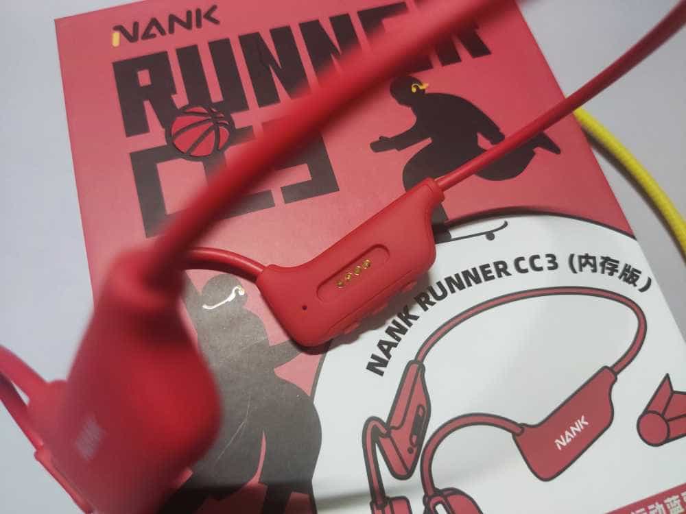 南卡Runner CC3骨传导运动耳机:百元骨传导,体验也非凡