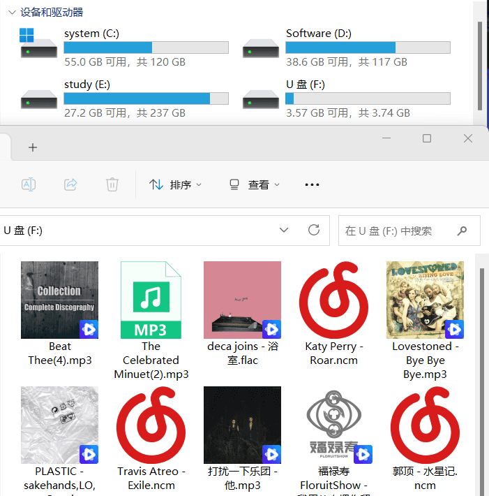 南卡Runner CC3骨传导运动耳机:百元骨传导,体验也非凡