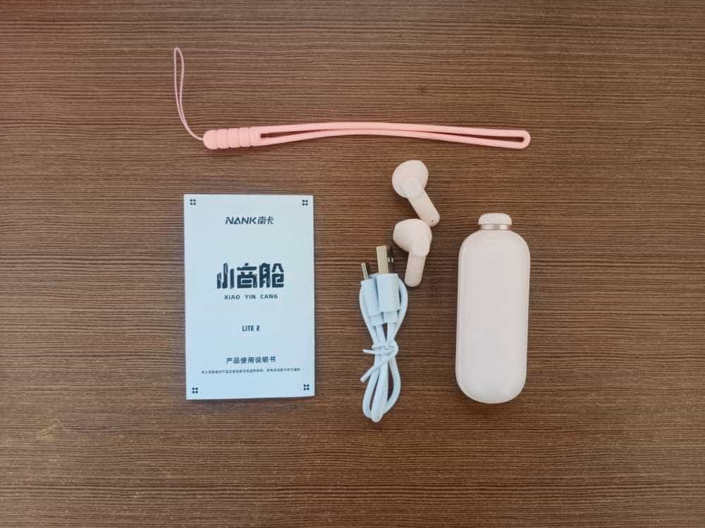 外观心动,音质出众。南卡小音舱Lite2体验!