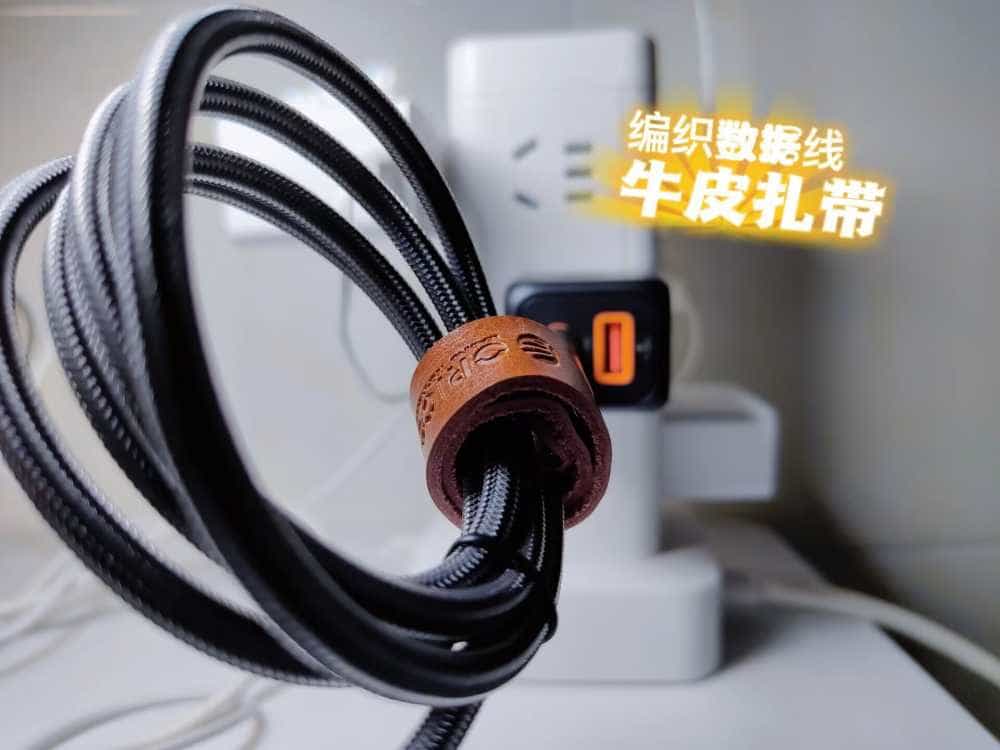 ORICO奥睿科苹果30W充电套装