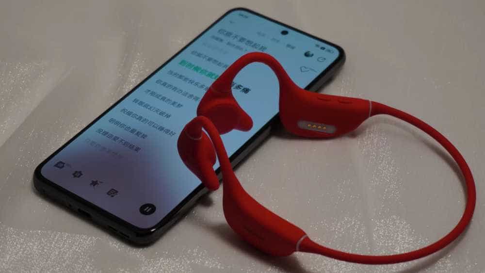 运动蓝牙耳机天花板:南卡Runner Pro4骨传导耳机测评体验~