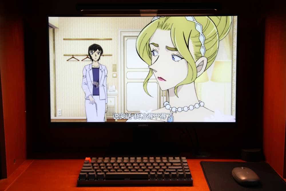 平价27寸入门显示器首选,接口丰富支持电子书模式,科睿K7显示器开箱体验