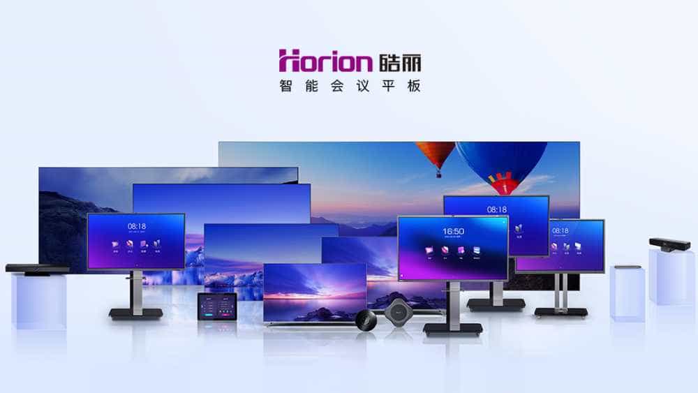 皓丽智能会议平板M6，带你解锁高效会议新时代