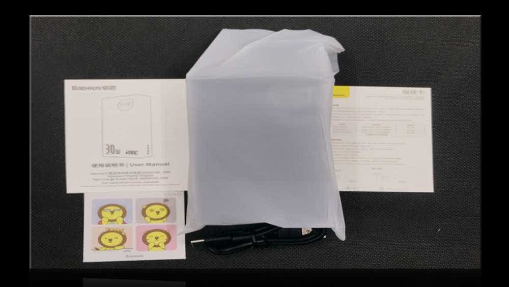 大写的快  满满的爱|倍思SUPERVOOC闪充系列