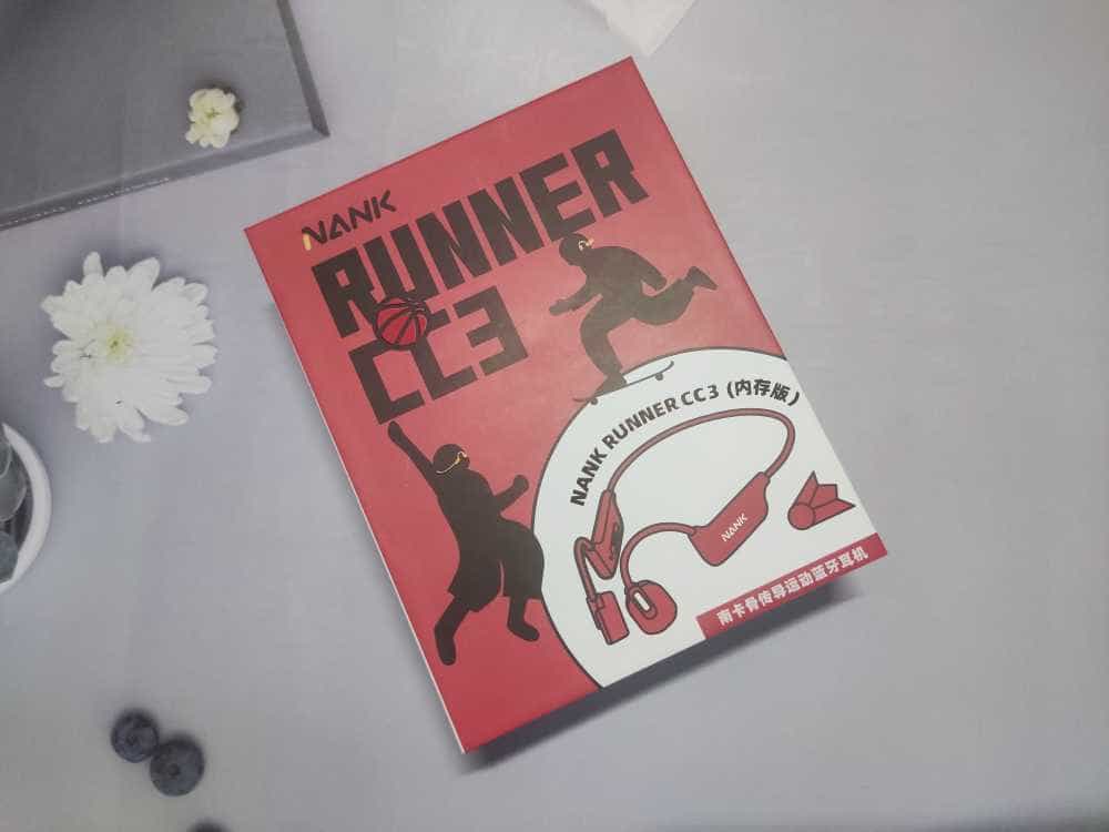 南卡Runner CC3骨传导运动耳机:百元骨传导,体验也非凡