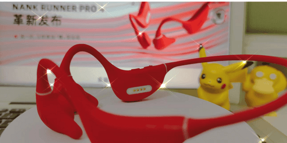 国产骄傲-南卡 RUNNER Pro 4骨传导耳机体验