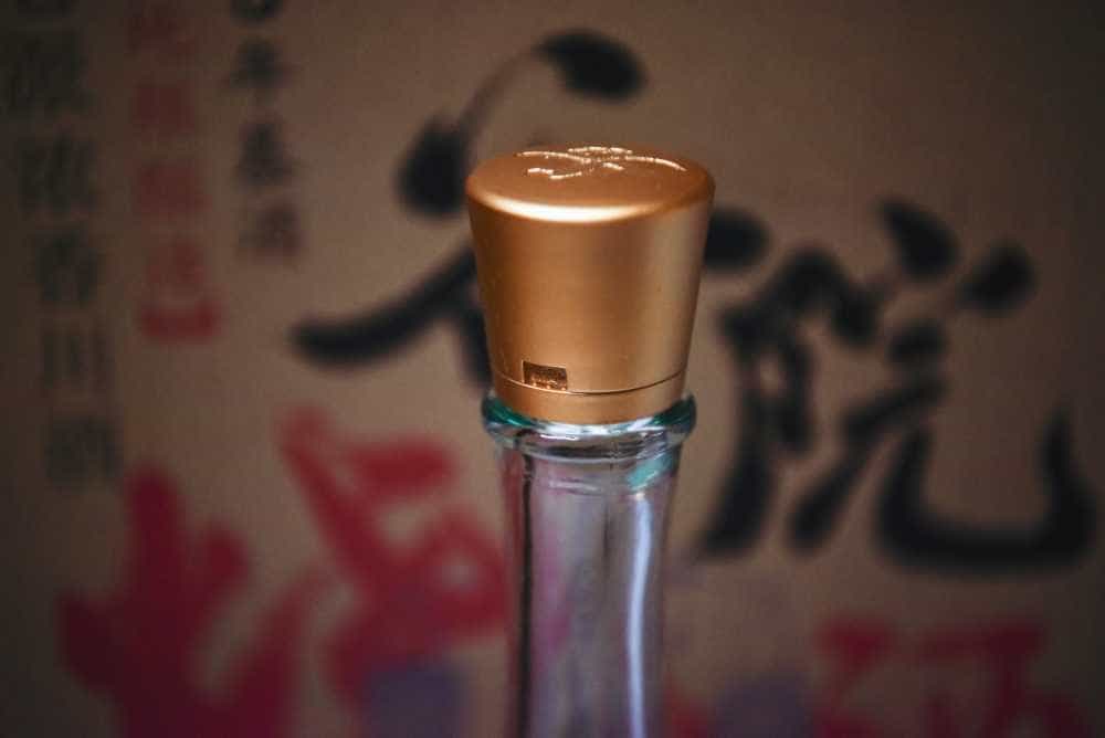 十几块钱的酒也要3年窖藏基酒打底?谷小酒谷院烧酒太卷了吧