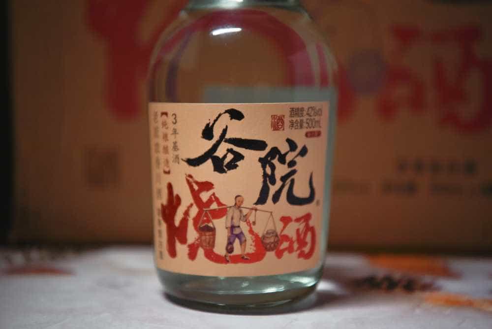 十几块钱的酒也要3年窖藏基酒打底?谷小酒谷院烧酒太卷了吧