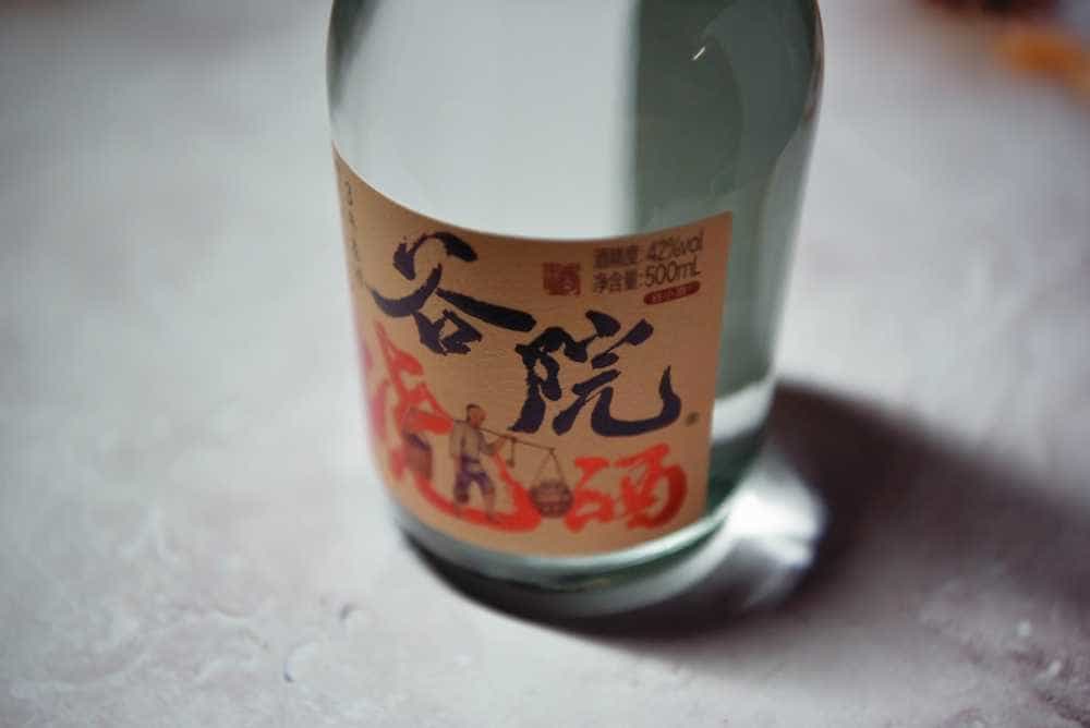 十几块钱的酒也要3年窖藏基酒打底?谷小酒谷院烧酒太卷了吧