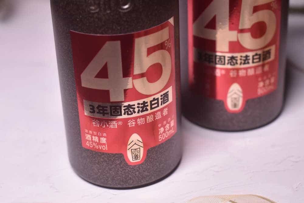 几十块钱买个放松,让你一周精神满满