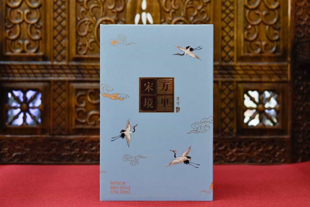 谷小酒万里宋境·方寸不愧为“白酒第一香”的酱香好酒