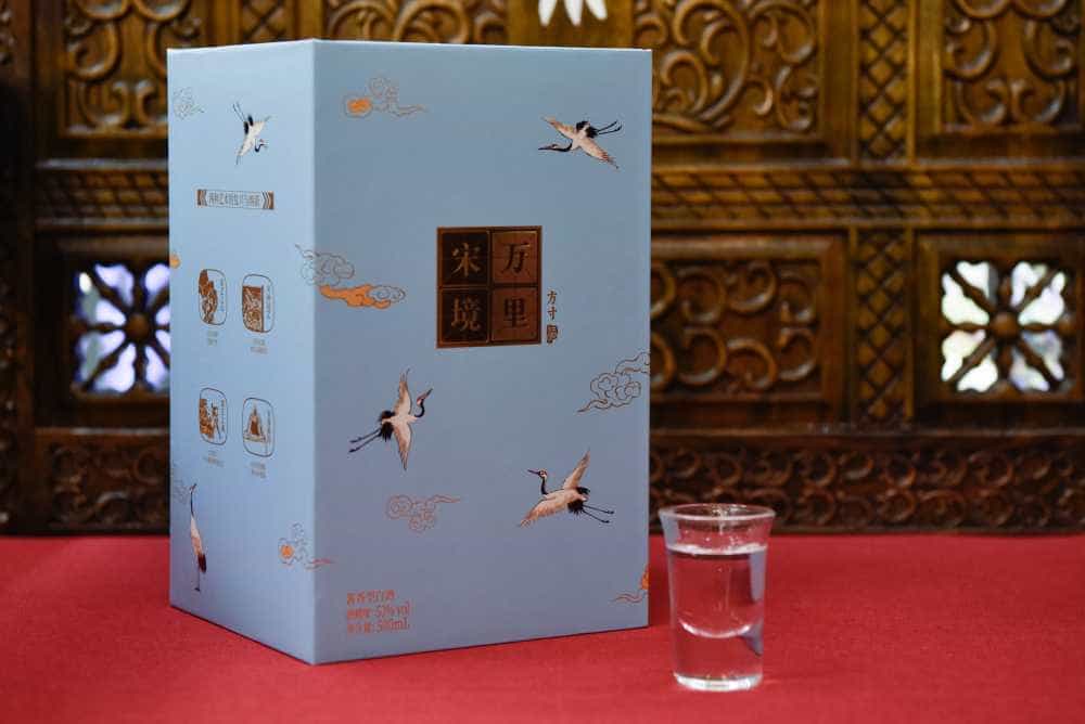 谷小酒万里宋境·方寸不愧为“白酒第一香”的酱香好酒