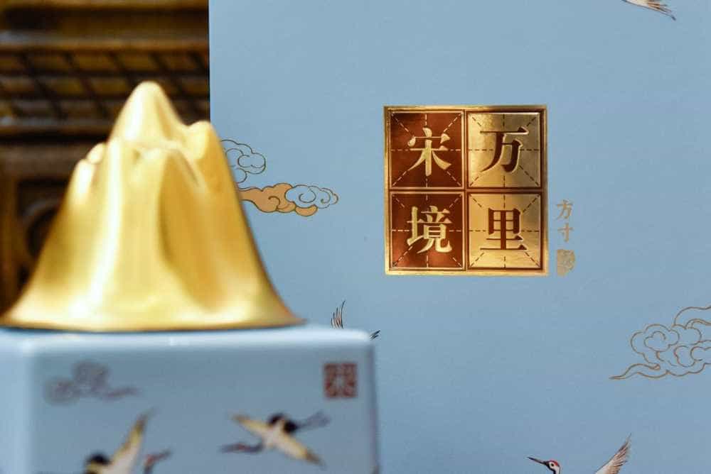 谷小酒万里宋境·方寸不愧为“白酒第一香”的酱香好酒