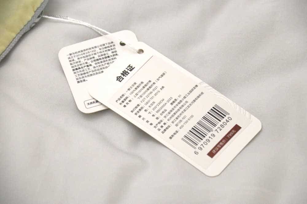 一默太空被睡眠体验:轻盈蓬松,舒适暖和,快速入睡