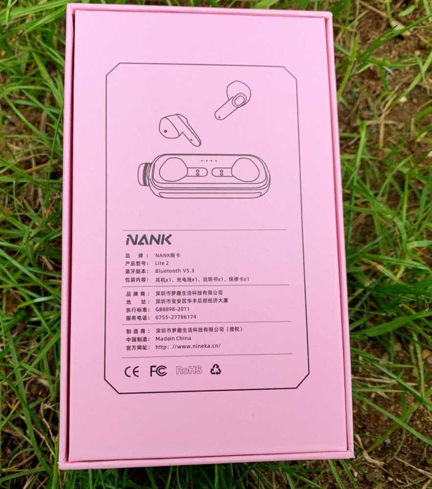 新音仓新世界-南卡小音舱真无线蓝牙耳机