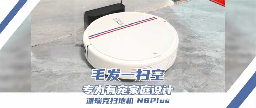 解放双手，有宠家庭的救星！