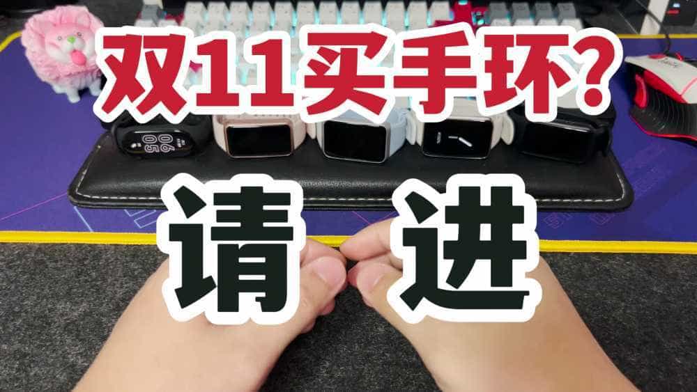 岂止于美!Lofree洛斐小翘棉花糖无线机械键盘开箱体验!