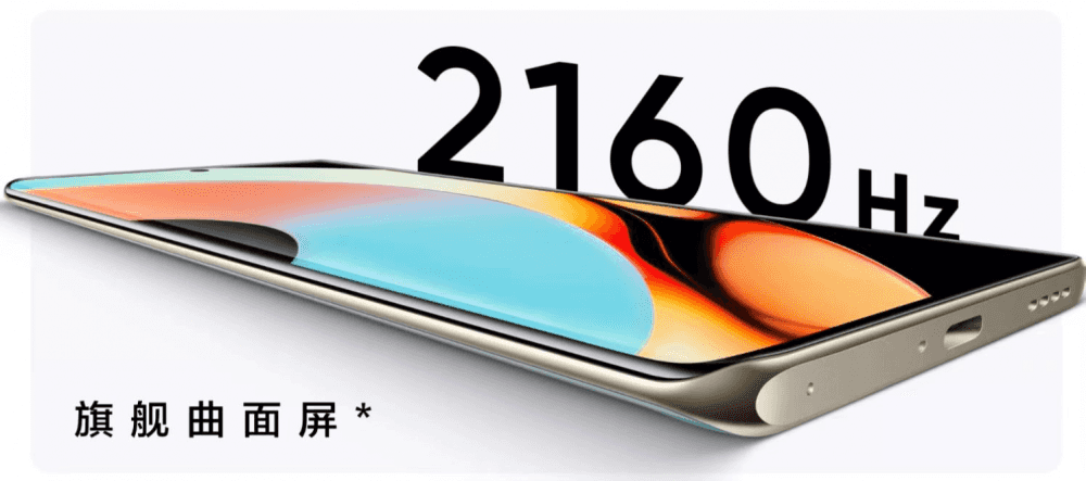 真我10 Pro+，中档手机的最强王者