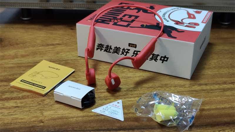 奔赴美好,乐在其中 - 南卡Runner CC3骨传导耳机