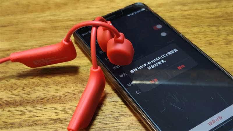 奔赴美好,乐在其中 - 南卡Runner CC3骨传导耳机