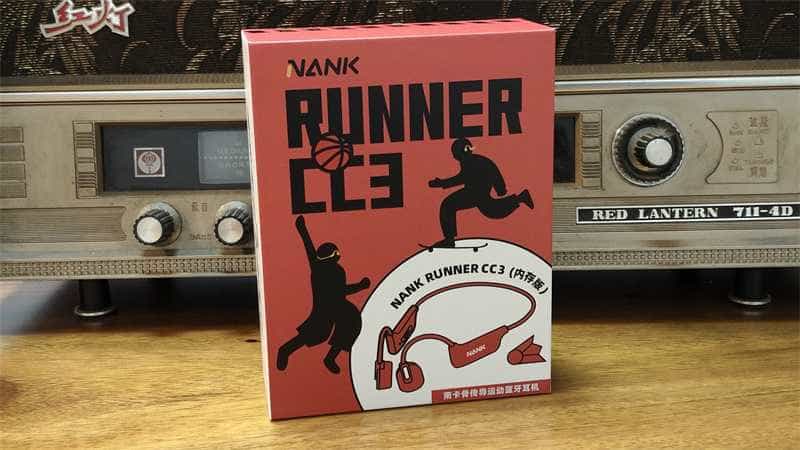 奔赴美好,乐在其中 - 南卡Runner CC3骨传导耳机