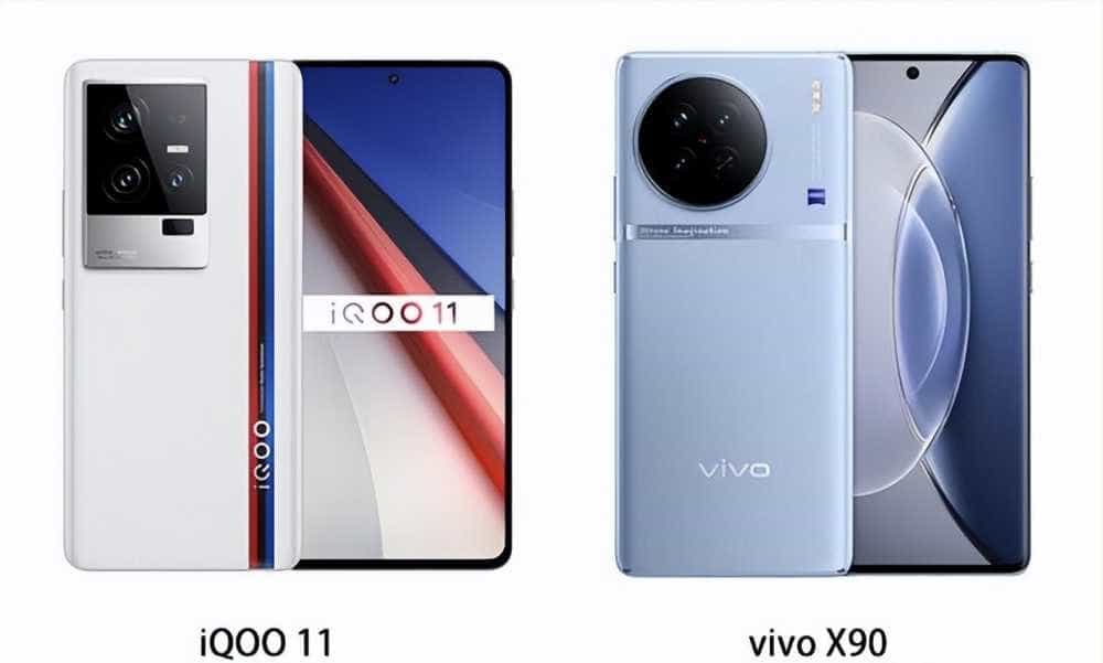 最强中杯之争,vivo X90和iQOO 11该怎么选?网友:自家人打起来了
