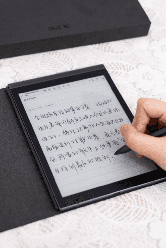 文员“出人头地”原来这么简单,讯飞智能办公本Air或成最强助力