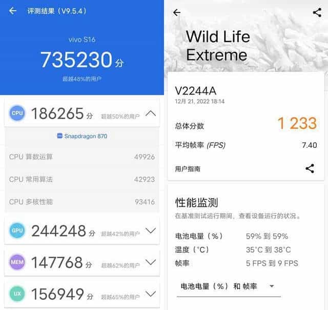 vivo S16烟花评测：双面柔光人像、全能优秀表现