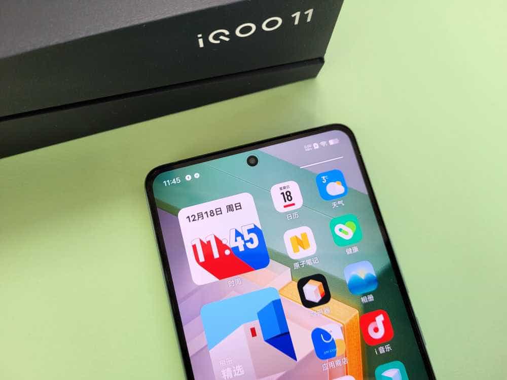 旗舰机里的全能电竞者,iQOO 11 顶配版上手体验