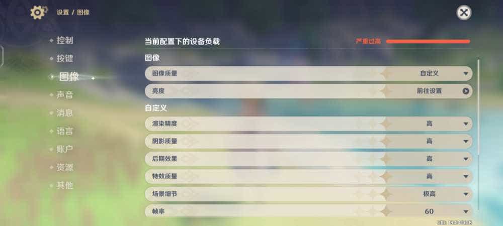 旗舰机里的全能电竞者,iQOO 11 顶配版上手体验