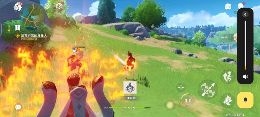 旗舰机里的全能电竞者,iQOO 11 顶配版上手体验