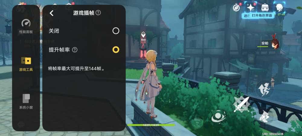 旗舰机里的全能电竞者,iQOO 11 顶配版上手体验