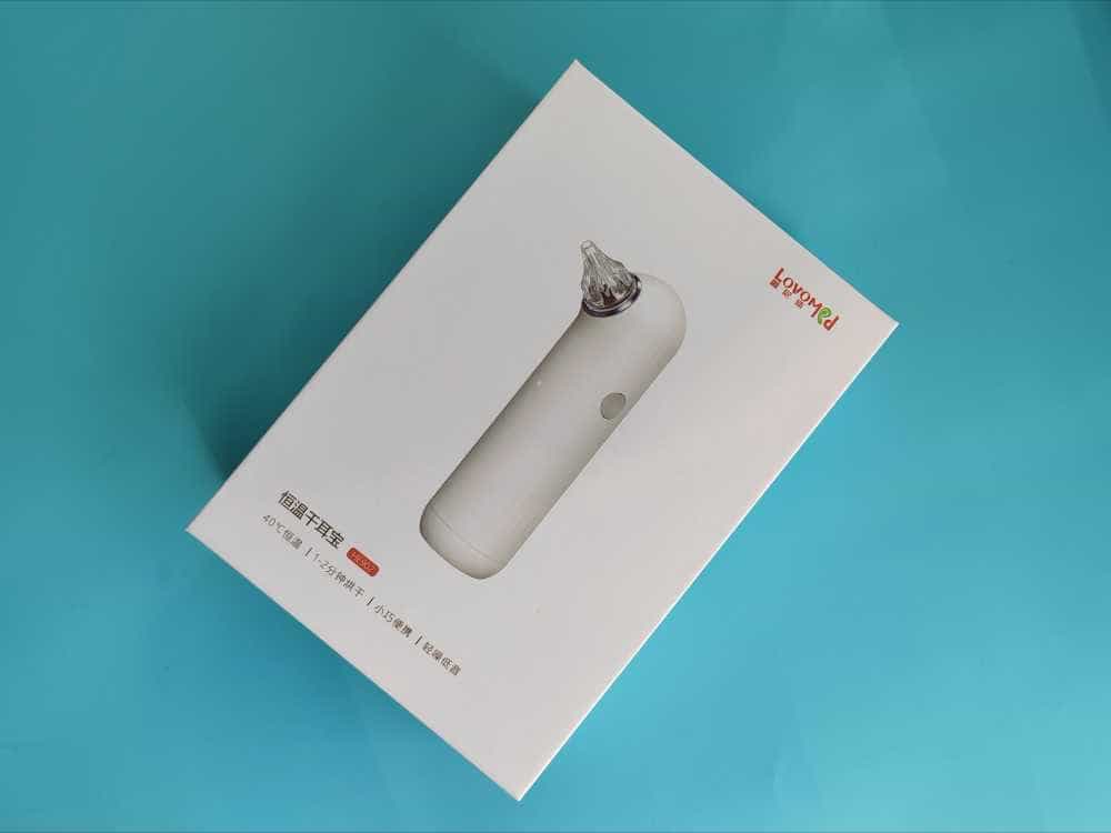 孩子洗头就怕耳朵进水，有没有一款产品能帮到宝爸宝妈们解决这个难题呢？