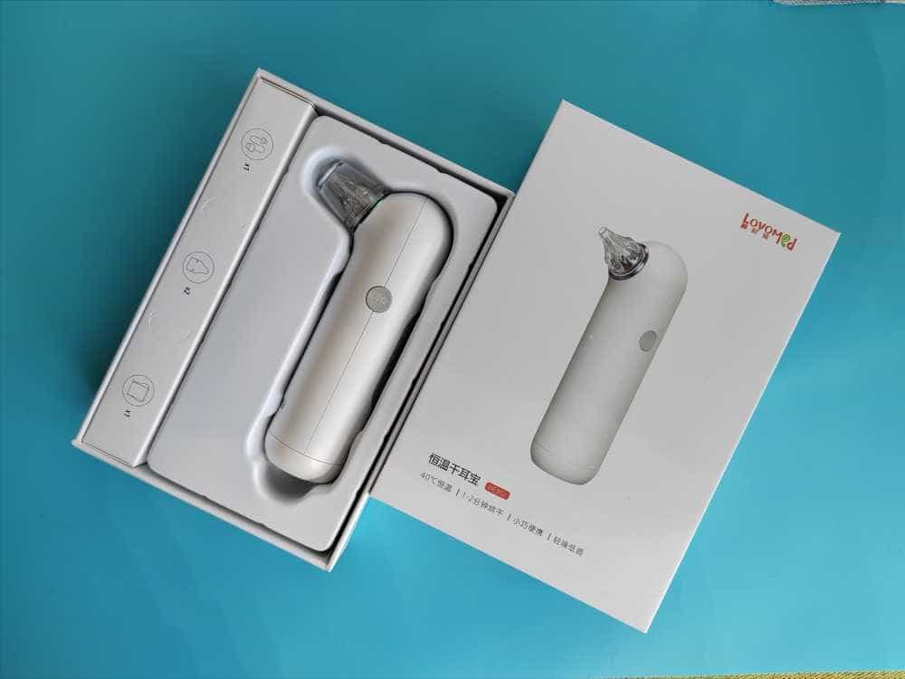 孩子洗头就怕耳朵进水，有没有一款产品能帮到宝爸宝妈们解决这个难题呢？