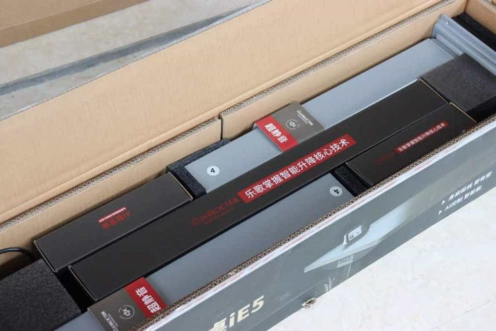 智慧办公、健康生活,乐歌升降桌iE5使用体验