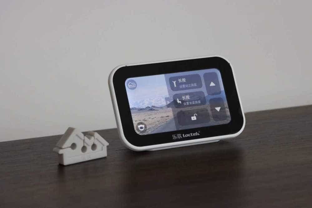 智慧办公、健康生活,乐歌升降桌iE5使用体验