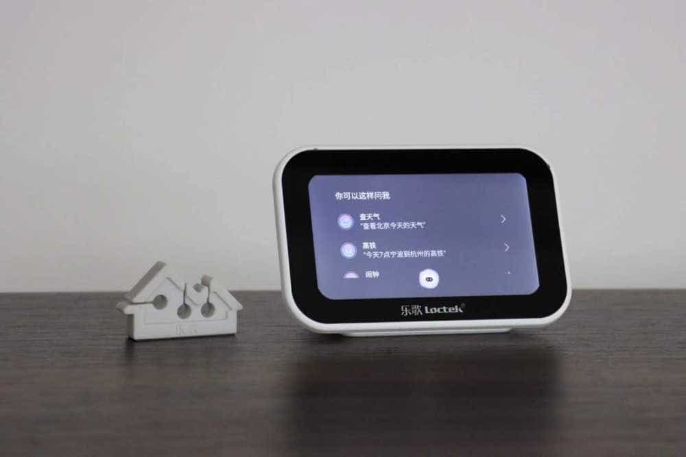 智慧办公、健康生活,乐歌升降桌iE5使用体验