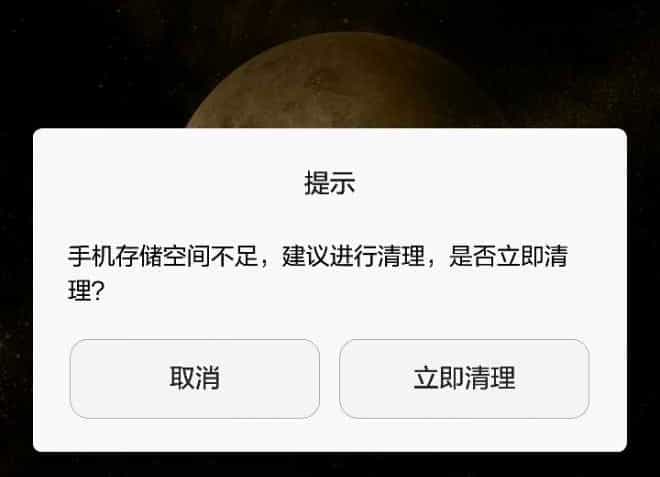 512GB手机推荐,目前这三款性价比突出,用个三五年没任何问题
