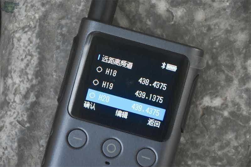 高颜值的它到底实用不实用---小米对讲机2S初体验