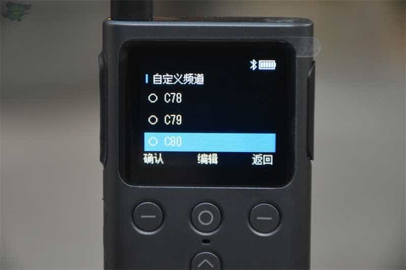 高颜值的它到底实用不实用---小米对讲机2S初体验