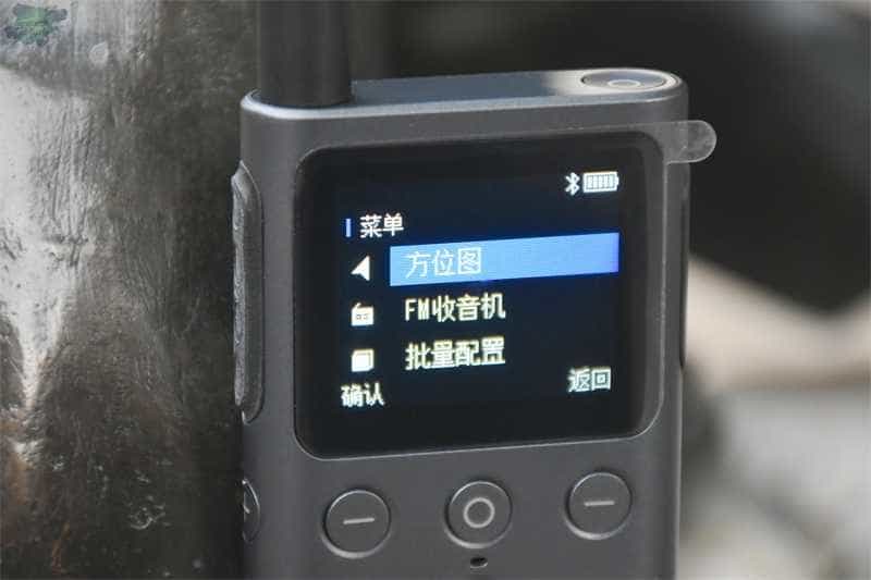高颜值的它到底实用不实用---小米对讲机2S初体验