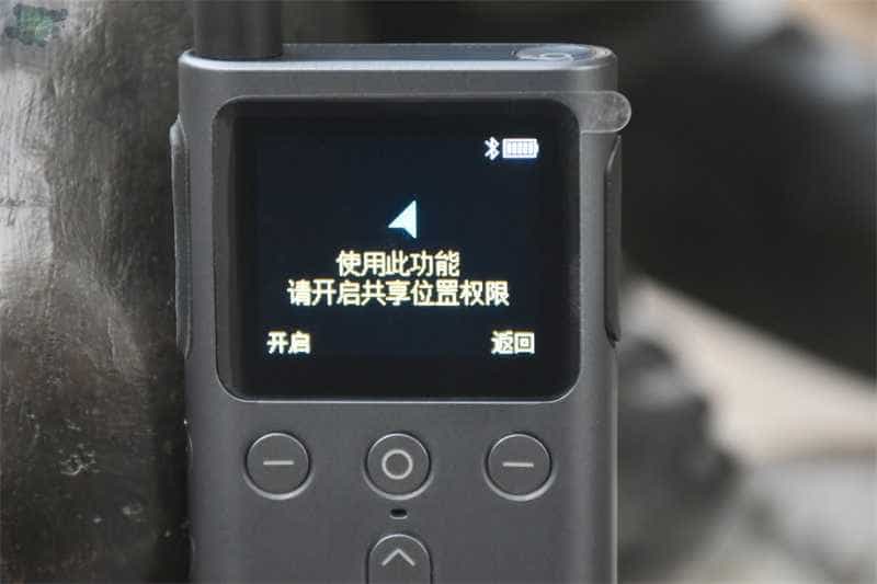 高颜值的它到底实用不实用---小米对讲机2S初体验