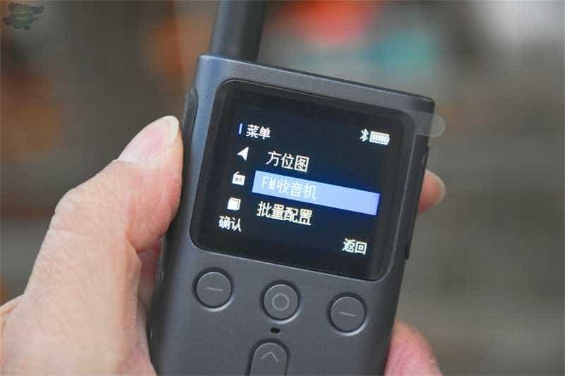 高颜值的它到底实用不实用---小米对讲机2S初体验