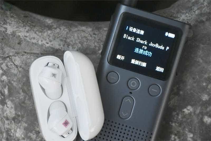 高颜值的它到底实用不实用---小米对讲机2S初体验