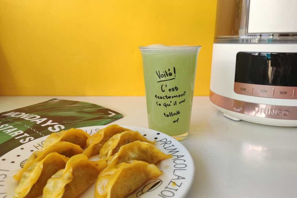 破壁机界的天花板，多功能一体，实现饮品自由