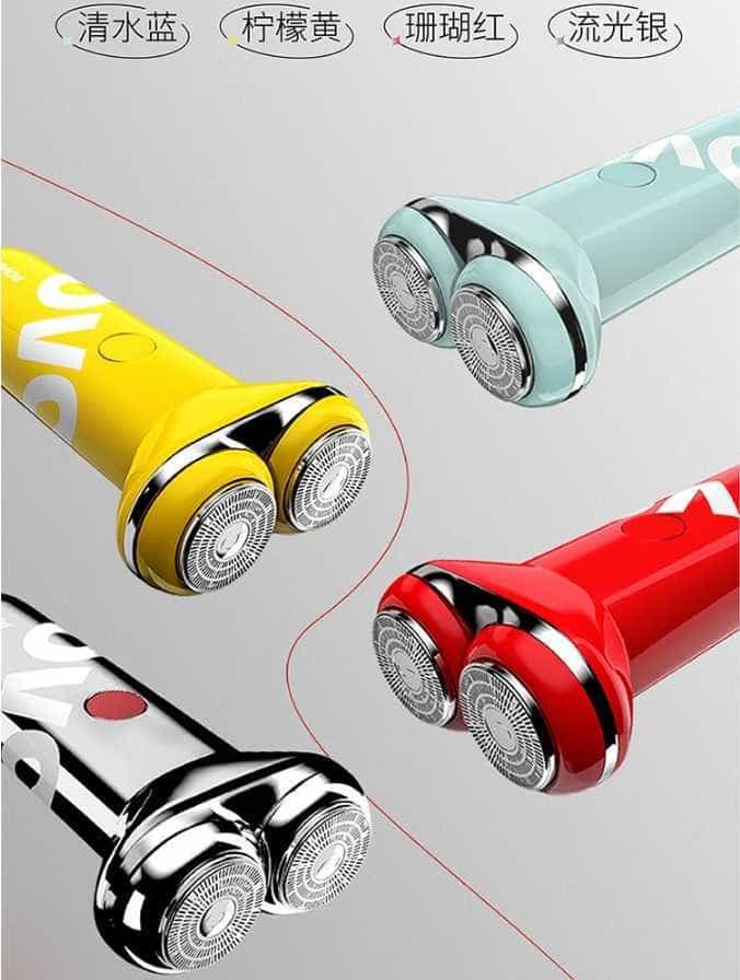 随时随地的剃须享受——奔腾SMART系列合金剃须刀体验