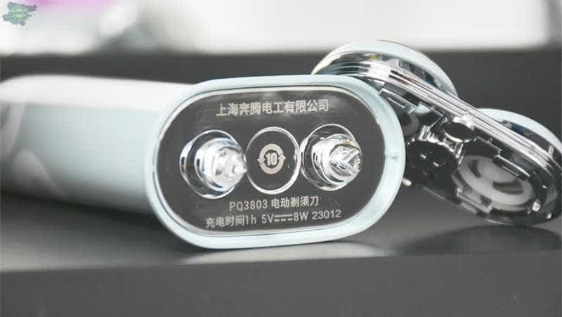 随时随地的剃须享受——奔腾SMART系列合金剃须刀体验
