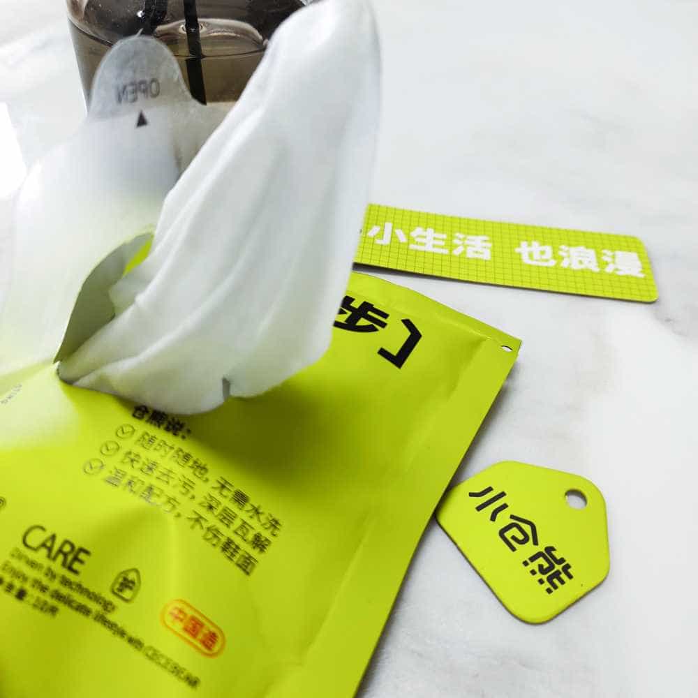 擦亮鞋,迈开步。一擦即净拯救小白鞋