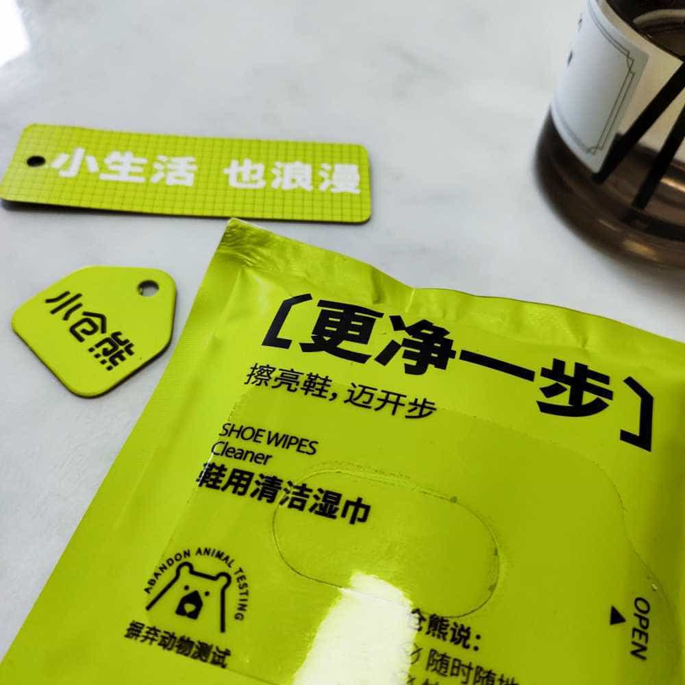 擦亮鞋,迈开步。一擦即净拯救小白鞋