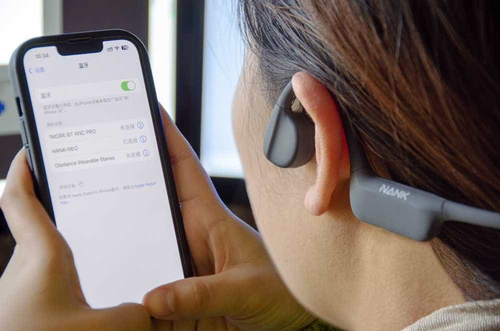 放肆运动新旗舰,不入耳更健康——南卡 NEO 专业运动骨传导耳机